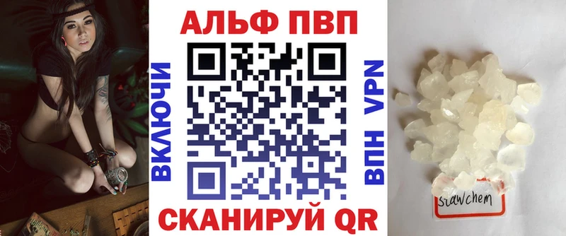 Галлюциногенные грибы Холм