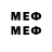 Марки NBOMe 1500мкг naadde