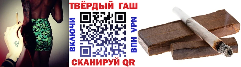 закладки  Холм  OMG онион  Гашиш убойный 