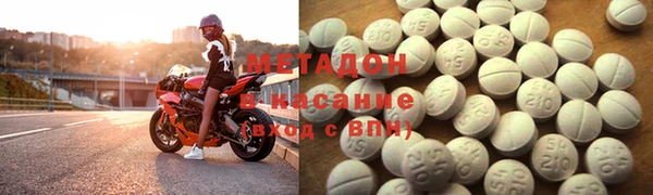 кокаин Алексеевка