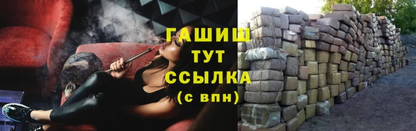 скорость Аркадак