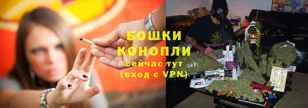 скорость Аркадак