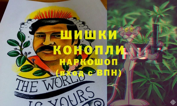 скорость Аркадак