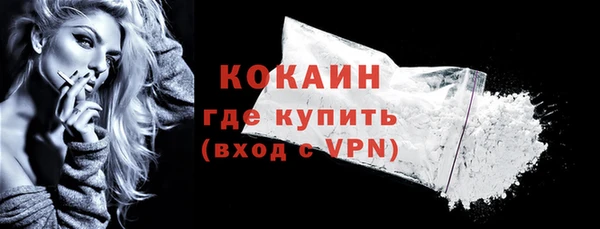 скорость Аркадак
