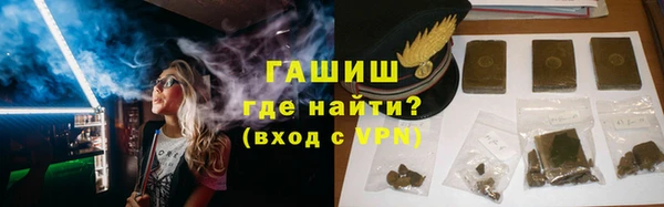 прущие грибы Арсеньев