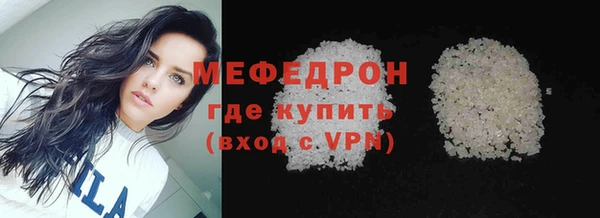 герыч Приозерск