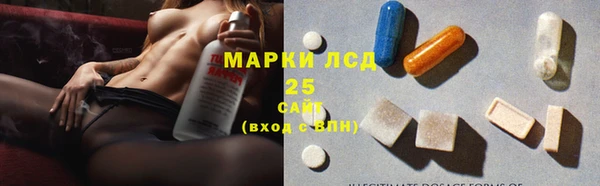 скорость Аркадак