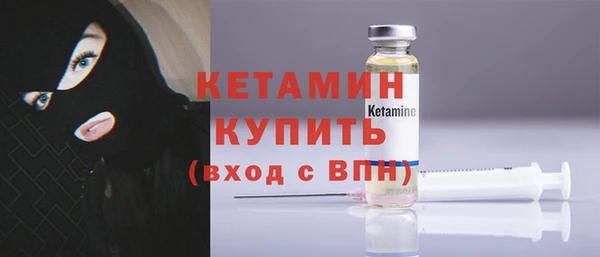 МДПВ Покачи