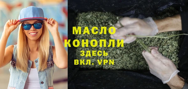 прущие грибы Арсеньев