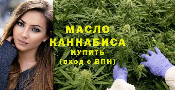 меф VHQ Армянск