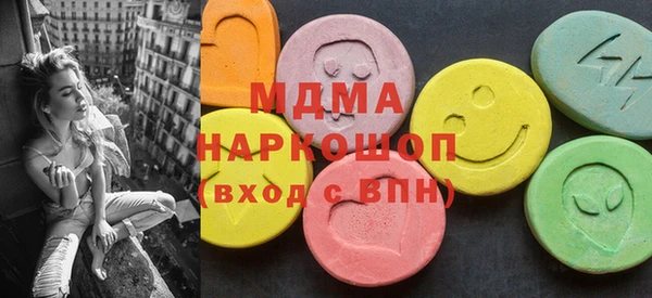 скорость Аркадак