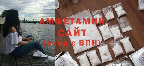 прущие грибы Арсеньев