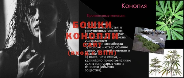 трава Покров