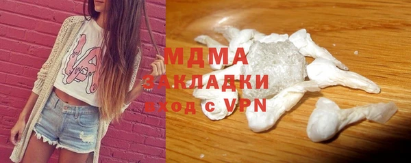меф VHQ Армянск