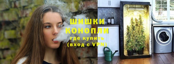 меф VHQ Армянск