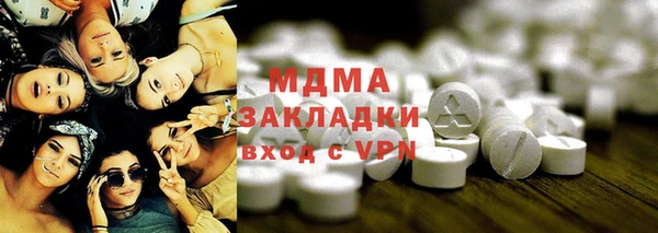 скорость Аркадак