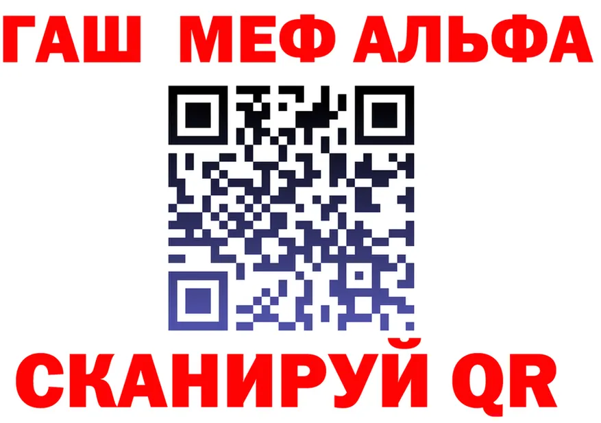 Меф 4 MMC зеркало это KRAKEN Холм