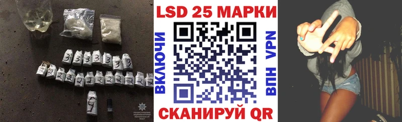 мега вход  Холм  Лсд 25 экстази ecstasy 
