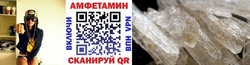 Метамфетамин витя  Холм 